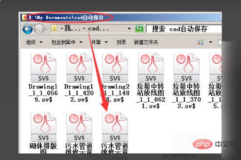 d3194e7f224816049c9e2b08bedb30d.png